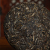 【马帮老票】2008年云南易武头春头采普洱茶生茶15年陈勐海干仓陈化，用茶之源致敬历史文化古六大茶山核心拼配 商品缩略图2