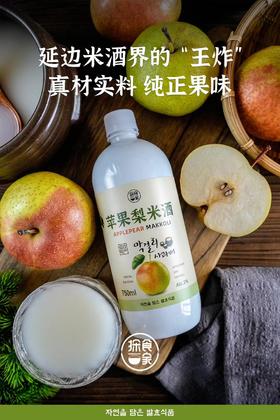探食家苹果梨米酒 750ml 2度左右