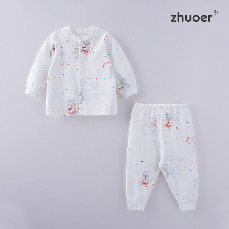 【秋冬贴身保暖套装】卓儿宝宝舒绒打底衫纯棉家居服婴儿衣服适合3个月-5岁