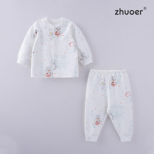 【秋冬贴身保暖套装】卓儿宝宝舒绒打底衫纯棉家居服婴儿衣服适合3个月-5岁 商品图0