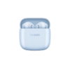 （已减30元）HUAWEI FreeBuds SE 2 无线耳机 商品缩略图8