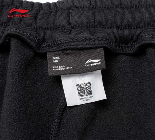 【130/140/160断码】李宁男大童运动生活系列束脚加绒保暖宽松卫裤YKLT277【库存有限，如无货将做退款，介意慎拍】 商品图8