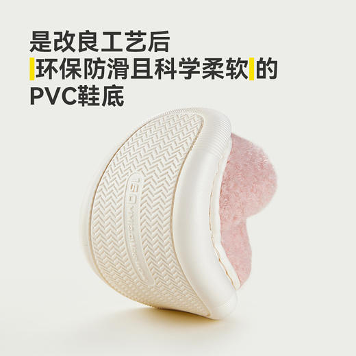 【软绒棉拖鞋包根】幸福玛丽儿童男女宝宝保暖棉鞋 家居秋冬棉鞋柔软大底女童棉鞋 商品图3