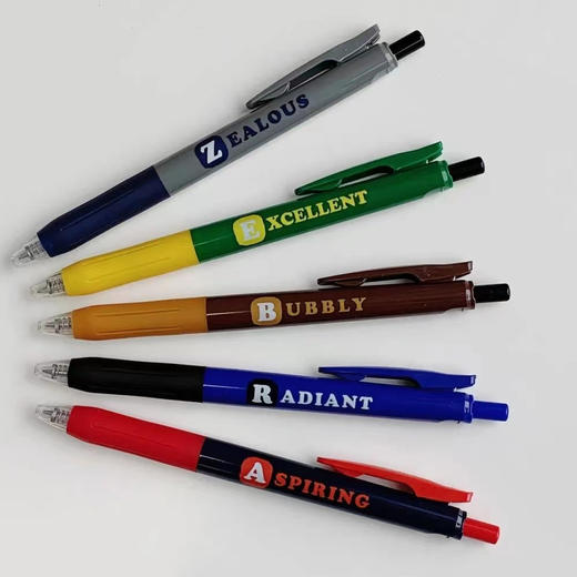 斑马JJ15经典撞色限定中性笔0.5mm 商品图1