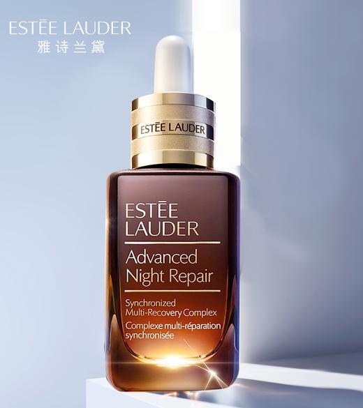 雅诗兰黛第七代小棕瓶精华100ml 商品图3