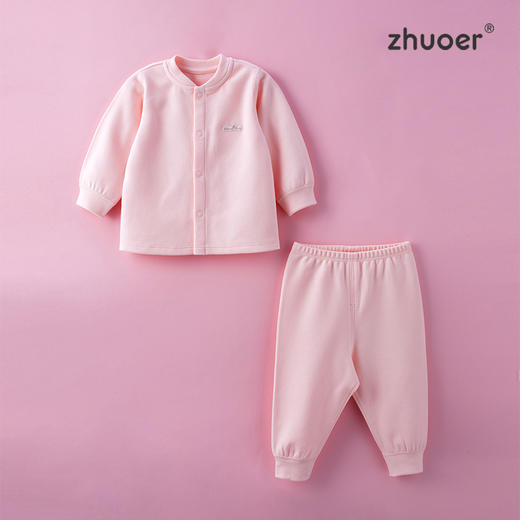 【秋冬贴身保暖套装】卓儿宝宝舒绒打底衫纯棉家居服婴儿衣服适合3个月-5岁 商品图5