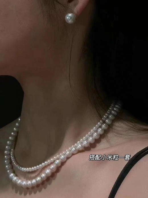 1028-8 赵丽颖同款双层珍珠项链 3-3.5mm和6-7mm黄金点位 超多搭配 很少量 商品图7