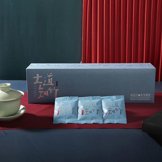 120克苗品记秀芽飘雪 (大道知竹) 商品图0