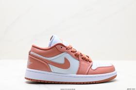 耐克乔丹Air Jordan 1 Low休闲运动板鞋DC0774-080女鞋