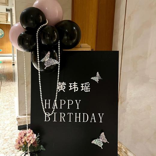 生日布置O款 商品图3