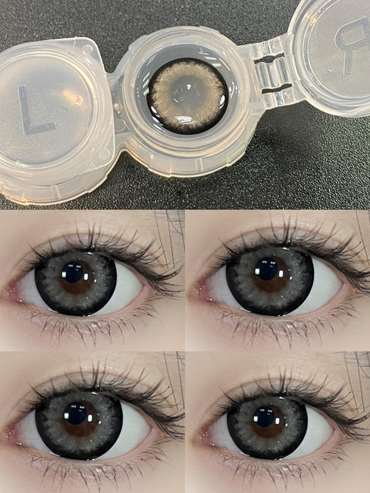 平价大直径丨奶灰熊·Pfgirlcon丨14.5mm（年抛/2片装） 商品图3