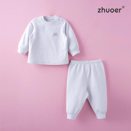 【秋冬贴身保暖德绒套装】卓儿宝宝打底衫纯棉家居服婴儿衣服自发热恒温 适合6个月-5岁 商品图3