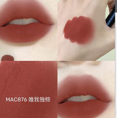 MAC魅可新品黑魔杖细管哑光口红2g色号#886/892/893/897/876 商品图6