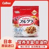 卡乐B水果麦片500g 商品缩略图4