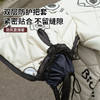【您的座驾好物】挡风被电动车秋冬防水防寒保暖加厚夜间反光电瓶车挡风被 商品缩略图2