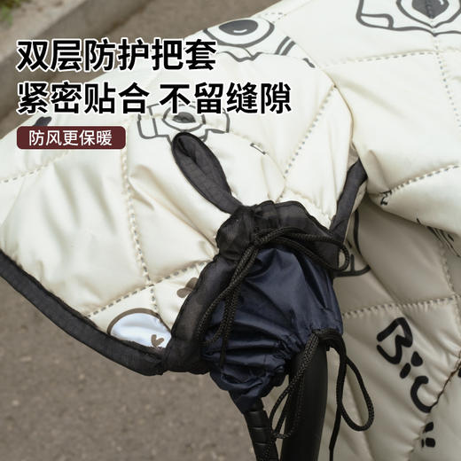 【您的座驾好物】挡风被电动车秋冬防水防寒保暖加厚夜间反光电瓶车挡风被 商品图2
