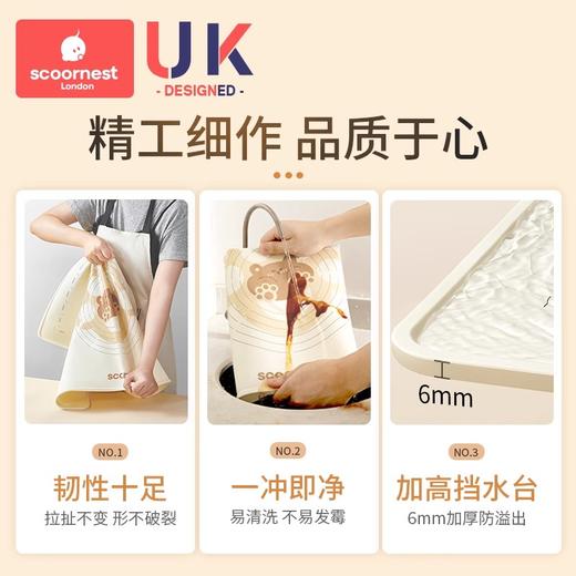 科巢硅胶揉面垫食品级擀面垫子加厚面板家用和面烘焙硅胶揉面垫子 商品图4