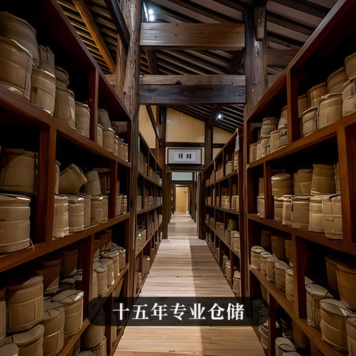 【马帮老票】2008年云南易武头春头采普洱茶生茶15年陈勐海干仓陈化，用茶之源致敬历史文化古六大茶山核心拼配 商品图6