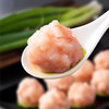 亚洲渔港虾滑100g/袋   5袋/包  50袋/件 商品缩略图5