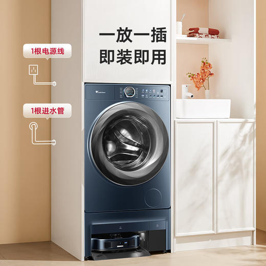 小天鹅/洗烘一体机/TG100RM9ILZ 商品图2