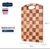5F石村瓷器泰国相思木菜板MP1889L 商品缩略图0