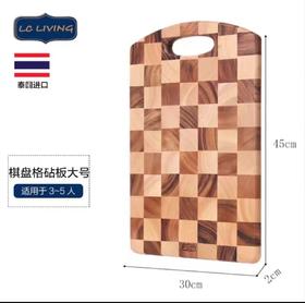5F石村瓷器泰国相思木菜板MP1889L