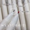 ST葫芦头刷题小白笔ins高颜值学生0.5按动式中性笔黑色考试按动笔 商品缩略图2