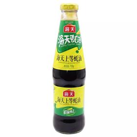 海天上等蚝油700ml/瓶