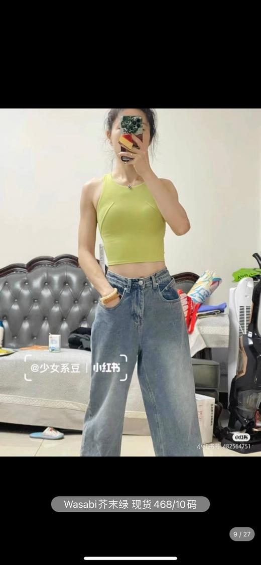 现货 露露柠檬LULU背心.. 货号LW1DC1S 商品图3