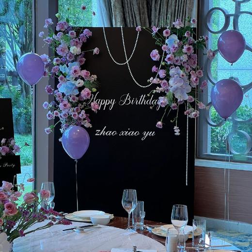 生日布置J款 商品图2