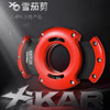 美国XIKAR西卡雪茄剪刀XO剪古巴高希霸专用钳工具套装奢侈品烟具 商品缩略图0