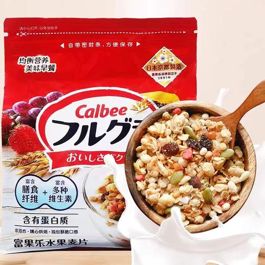 卡乐B水果麦片500g 商品图2