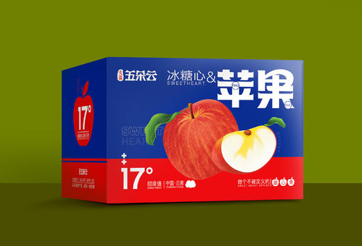 2025年云南高山丑苹果红富士  包邮 商品图7