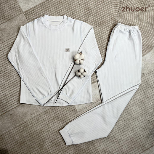 【秋冬贴身保暖套头套装】卓儿男女童舒绒打底衫纯棉家居服睡衣适合5-12岁 商品图3