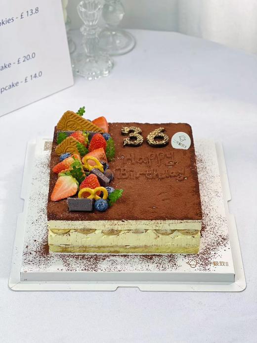 提拉米苏 - 流金岁月 商品图0