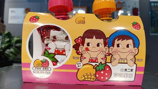 不二家吸吸果冻草莓+芒果味 商品图0