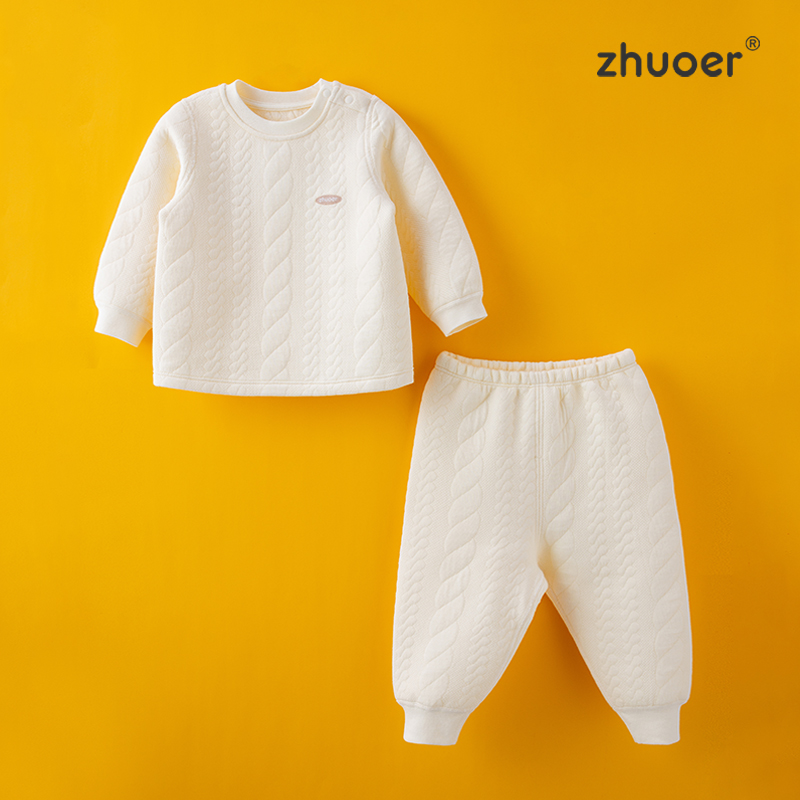 【秋冬三层保暖套装】卓儿宝宝空气层保暖服纯棉家居服婴儿衣服外穿适合6个月-5岁