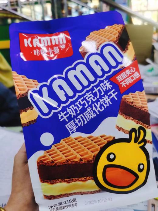 卡啰卡曼威化饼干一袋 商品图0
