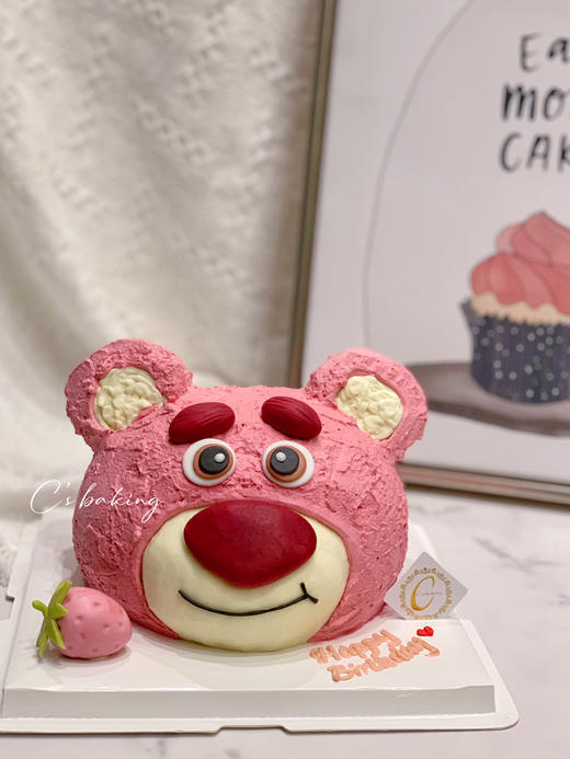 #迪士尼Disney #玩具总动员Lotso #可爱草莓熊 忌廉蛋糕【半翻糖蛋糕需提前2天预订】（默认自提，收费配送请联系客服） 商品图0