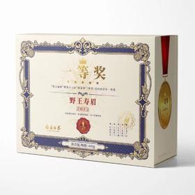 【10年陈放 一等奖野王寿眉】原生原产2013老白茶 400g/盒