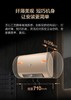 【EWH-HGCWi】A.O.史密斯薄型速热电热水器 商品缩略图1