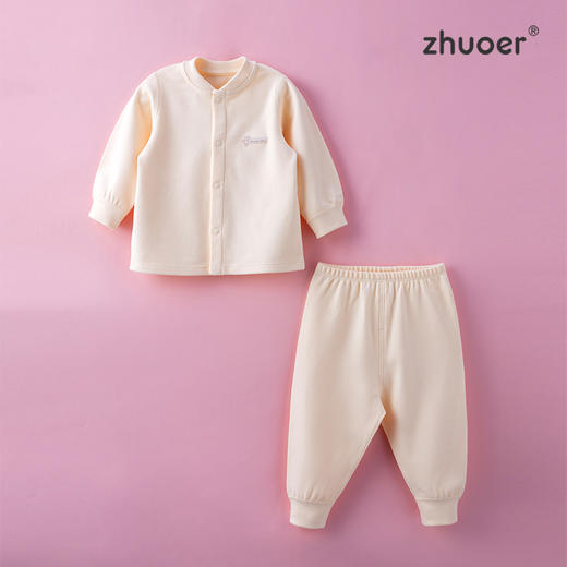 【秋冬贴身保暖套装】卓儿宝宝舒绒打底衫纯棉家居服婴儿衣服适合3个月-5岁 商品图6