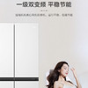 海尔（Haier）冰箱 BCD-540WGHTD45W9U1 商品缩略图13