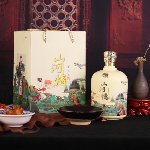 山西名酒汾阳王53度山河情1500ml*1瓶清香型高度白酒礼盒 商品图5