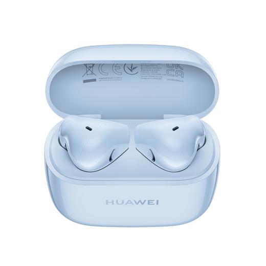 （已减30元）HUAWEI FreeBuds SE 2 无线耳机 商品图5