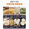 Marcato意大利进口分体式压面机 银色 商品缩略图2