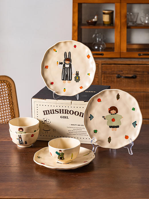 摩登主妇一家三口亲子碗碟套装家用2023新款饭碗盘筷乔迁礼盒餐具 商品图0