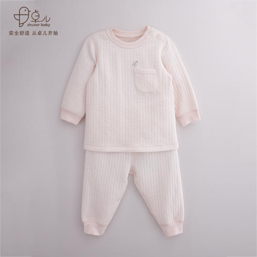 【秋冬三层保暖套装】卓儿宝宝空气层保暖服纯棉家居服婴儿衣服外穿适合6个月-5岁 商品图3