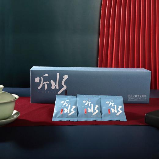 120克苗品记秀芽飘雪(听水) 商品图0