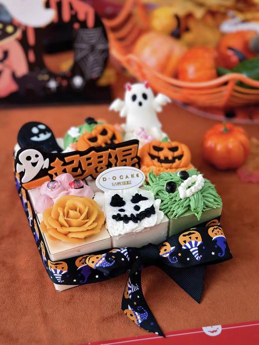 “一起鬼混”吧（不配刀）提前5小时预定 商品图0